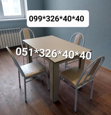 Bağ, çöl oturacaqları: Masa ve oturacaq destleri Metbex mebeli stol stul Qonag otagi mebeli