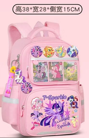 Туристические рюкзаки: Фиолетовый, розовый, голубой детский рюкзак с изображением персонажей — 4