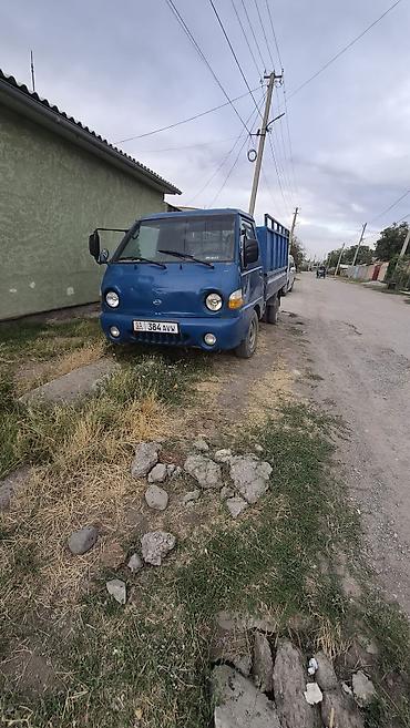 борт кузов портер: Hyundai Porter (Porter/Porter II) – бортовой малотоннажный грузовик — 4