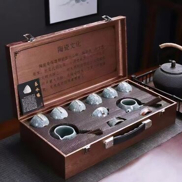 голубая ель цена бишкек: Набор для Китайских чайных церемоний. Цвет: Небесно голубой Принт