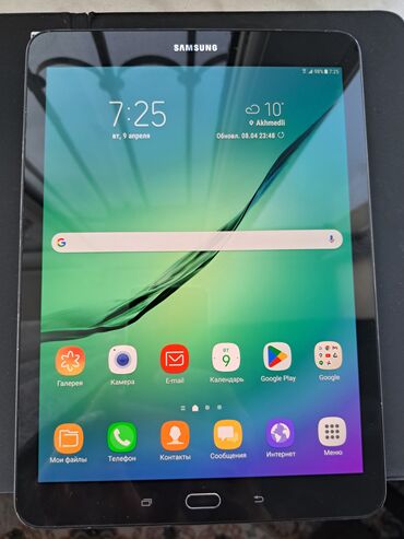 samsung 640: İşlənmiş Samsung Galaxy Tab S2, 9,7", < 64 GB, Ünvandan götürmə