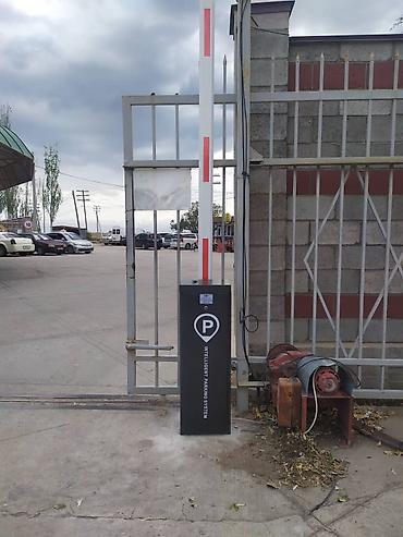 Другое оборудование для бизнеса: В продаже электромеханические шлагбаумы на пульте управления с at lalafo.kg — 3 Другое оборудование для бизнеса: В продаже электромеханические шлагбаумы на пульте управления с — 3