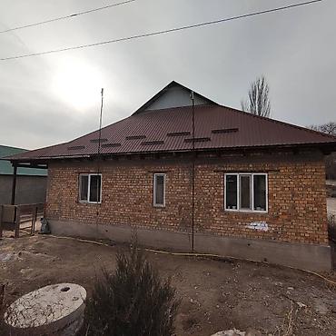 Продажа домов: Дом, 120 м², 5 комнат, Собственник — 4