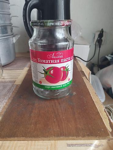 Банки, Б/у, Самовывоз