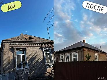 Кровля крыши: Кровельные работы под ключ Крыша ремонт Замена крыша Профессиональный — 17