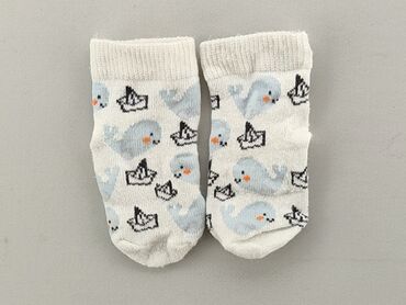 zestaw skarpet happy socks: Skarpetki, stan - Idealny