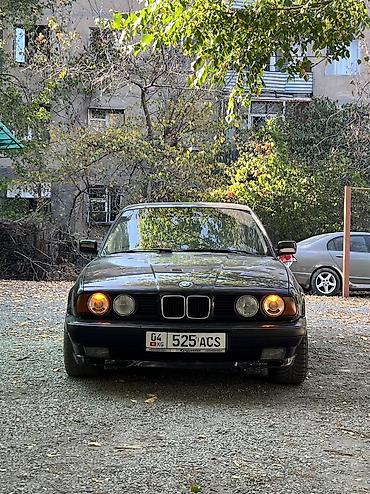e 30 bmw: BMW 5 series: 1993 г., 2.5 л, Механика, Бензин, Седан — 5