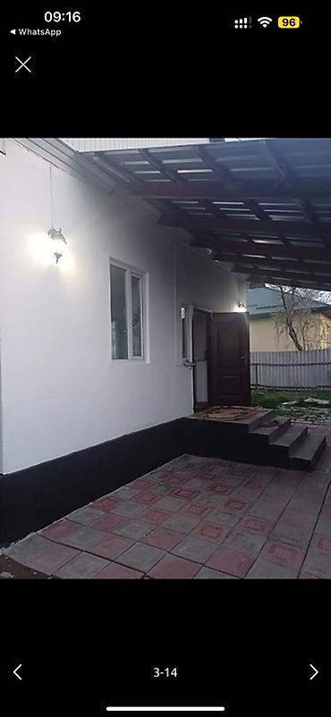 Продажа коттеджей и домов: Продаётся дом с участком. - Одноэтажный кирпичный/блочный дом с — 12