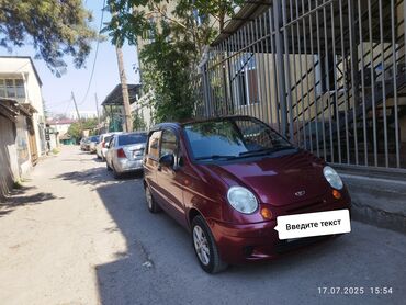 опель зафира мотор: Daewoo Matiz: 2009 г., 0.8 л, Механика, Бензин, Универсал