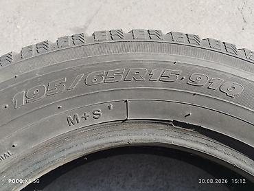 Шины и диски: Зимние шины Toyo Garit G5 - Размер: 195/65 R15 - Индекс — 4