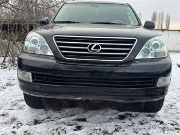 lexus rx 300 автомобили: Lexus GX: 2004 г., 4.7 л, Автомат, Газ, Внедорожник