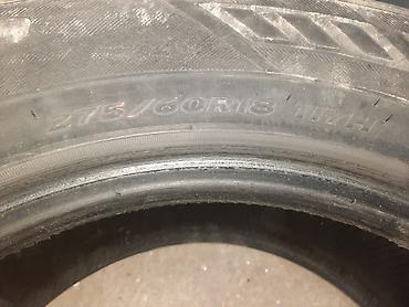 27560 r18: Шины Hankook 275/60 R18 117H - Тип: бескамерные, маркировка M+S — 3