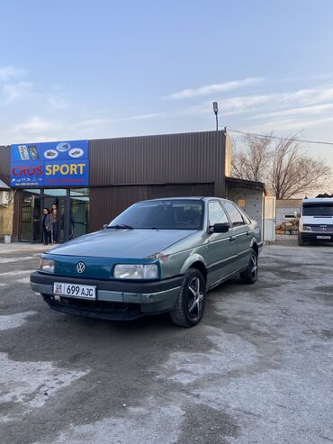 Volkswagen: Volkswagen Passat: 1992 г., 1.8 л, Механика, Газ, Седан