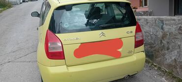 Οχήματα: Citroen C2: 1.4 l. | 2004 έ. 120000 km