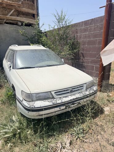 срочно срочно продам машину: Subaru Legacy: 1991 г., 2 л, Механика, Бензин, Универсал