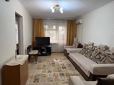 квартира молодой гвардии: 2 комнаты, 44 м², Молодая Гвардия Индивидуалка, 2 этаж, Косметический ремонт — 1