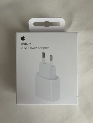 Adapterlər: Adapter Apple, 20 Vt, Yeni
