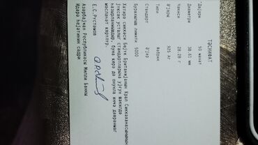 Digər: Ukio Bankas,Ağ 925 əyar22.5 qram,sertifikatı + qutusu