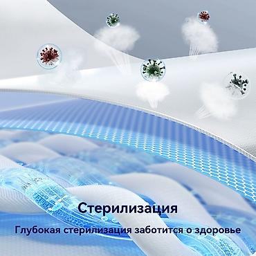 лг: Хотите легко решить свои проблемы со стиркой? Предоставьте это Ясину — 4