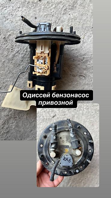 тнвд ямз: Бензонасос Honda 2007 г., Б/у, Оригинал, Япония — 1