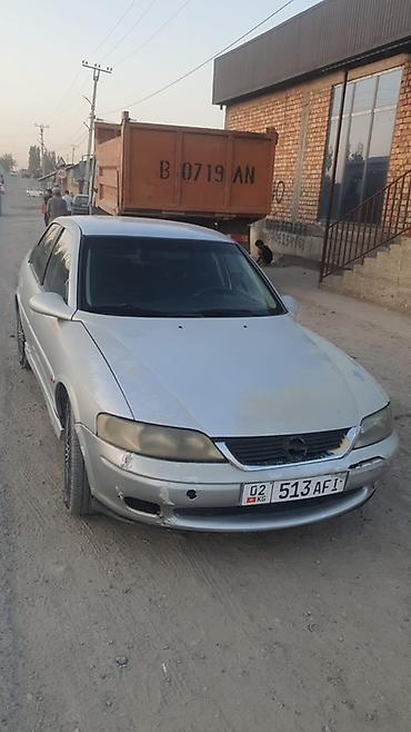 бампер на опель вектра б: Opel Vectra: 2001 г., 1.8 л, Механика, Бензин, Хэтчбэк — 1