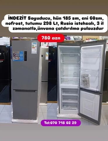 Digər aksesuarlar: Soyuducular anbardan satiş.WhatsaApp-a yazin.Modellərin qimətlərini — 6