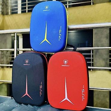 "PlayStation 5" çantası PlayStation 5 çantası PlayStation 5 Slim üçün lalafo.az -da "PlayStation 5" çantası PlayStation 5 çantası PlayStation 5 Slim üçün