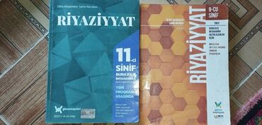 Riyaziyyat 11-ci sinif, 2023 il, Pulsuz çatdırılma