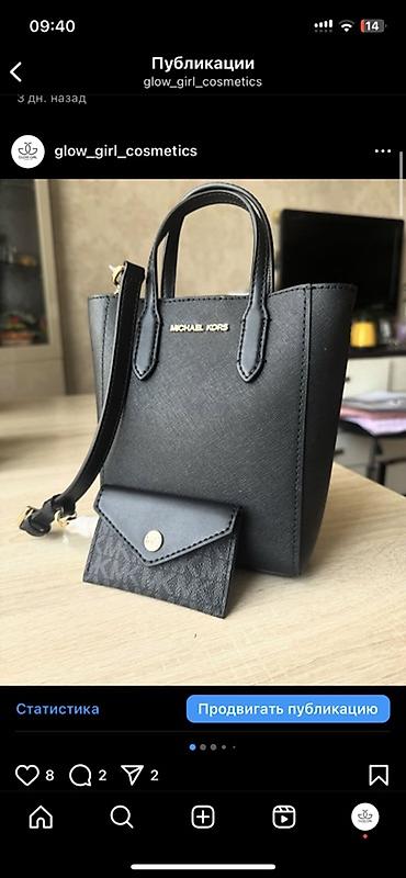 luis vitton: 👜 Оригинальные сумки Michael Kors и Coach со скидкой! Стильные и — 5