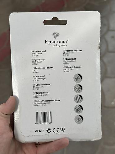 аэраторы: Аэраторы для смесителей «Кристалл» (LUX), набор - Комплект на — 2