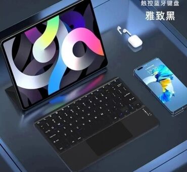 телефон переводчик: Клавиатура, Bluetooth подключение
