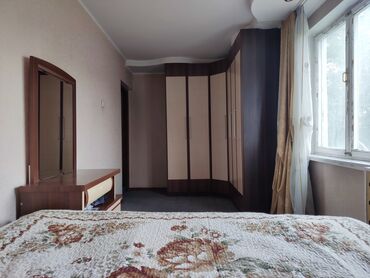 возле дороги: 2 комнаты, 43 м², 104 серия, 3 этаж, Косметический ремонт