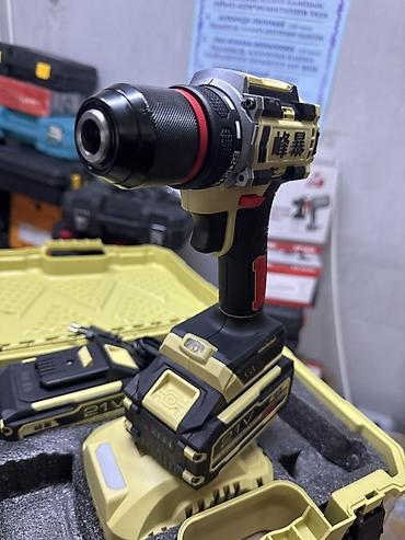 dewalt dcd794d1: Аккумуляторная дрель-шуруповерт 21V (бесщеточная) Комплектация: - — 3