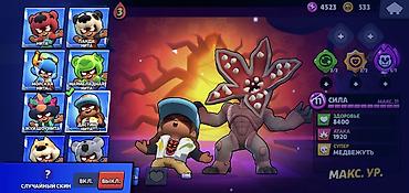 Другие игры и приставки: Продажа игрового аккаунта Brawl Stars ешо есть много мифических скинов — 7