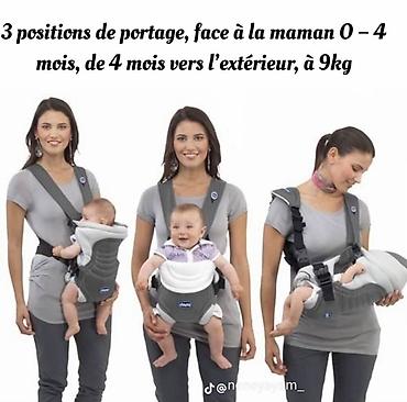 Uşaq dünyası: Chicco körpə daşıyıcısı – ergonomik və rahat dizayn - Marka/model — 5
