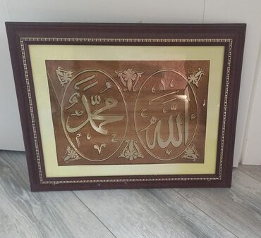 Stol lampaları: Catdirilma var -da lalafo.az — 6 Stol lampaları: Catdirilma var — 6