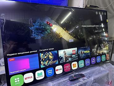 Телевизоры: 🔥🔥💥СРОЧНАЯ АКЦИЯ💥🔥🔥 телевизор YASIN 50UD81 webos magic пульт smart — 20