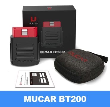 Диагностический сканер MUCAR BT200, прибор для диагностики автомобиля
