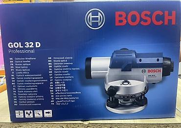 argb controller: Оптический нивелир Bosch GOL 32 D Professional в комплекте со — 3