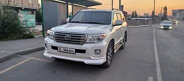 м бампер: Toyota Land Cruiser: 2014 г., 4.6 л, Бензин, Внедорожник — 2