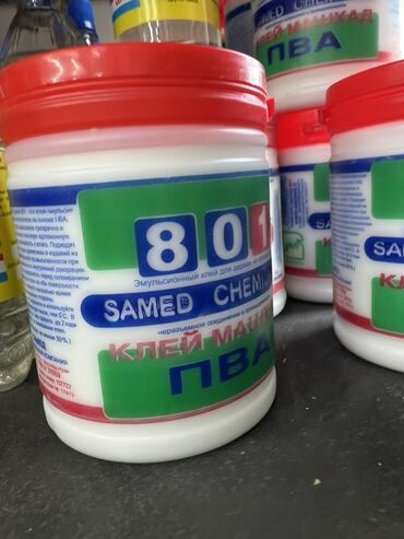 ортофосфорная кислота: Клей ПВА универсальный «SAMED CHEM». Эмульсионный клей подходит для