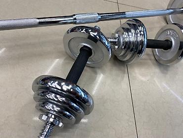 Гантели: Набор хромированных штанг и гантелей общим весом 50 кг в удобном кейсе — 5