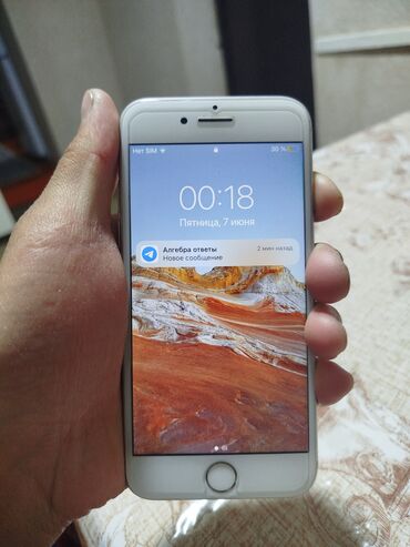 Apple iPhone: IPhone 7, Б/у, 32 ГБ, Белый, Защитное стекло, 100 %