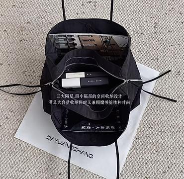 samsung note7: Сумка новая,носилась 1 раз Большая,вместительная Цвет:Черный Ткань — 3