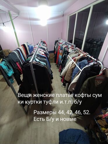 куртк: Булгаары куртка, Табигый булгаары, S (EU 36), M (EU 38), L (EU 40)