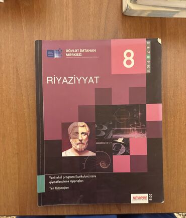 qönçə kitabı: Yazılmayıb.
Yalnız Sahil,28 may və Elmlər metrosuna çatdırma var