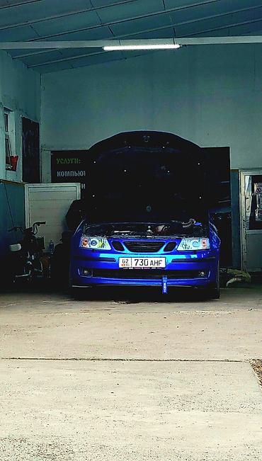 xpeng g3: Saab 9-3: 2006 г., 2 л, Автомат, Бензин, Седан — 10