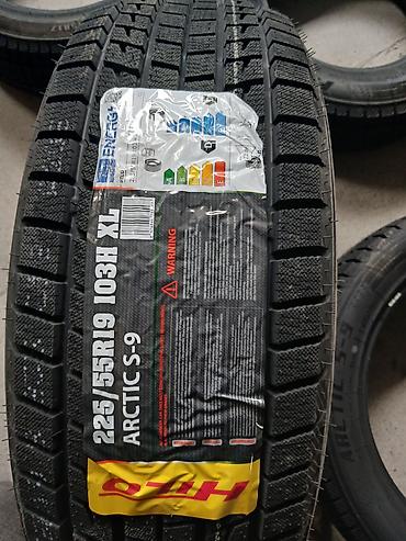2154517 зима: Зимняя шина Hilo Arctic S-9 225/55 R19 103H XL - Тип: зимняя — 1