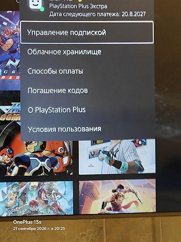 купить пс 5 слим: Продаю PS5 Slim с PS+ Extra Digital версия (без дисковода) Состояние — 2
