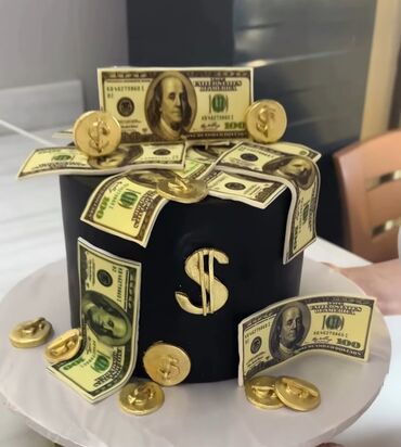 Tortlar: Ad günü üçün dizayn tortları - Zərif “Happy Birthday” yazılı klassik — 5